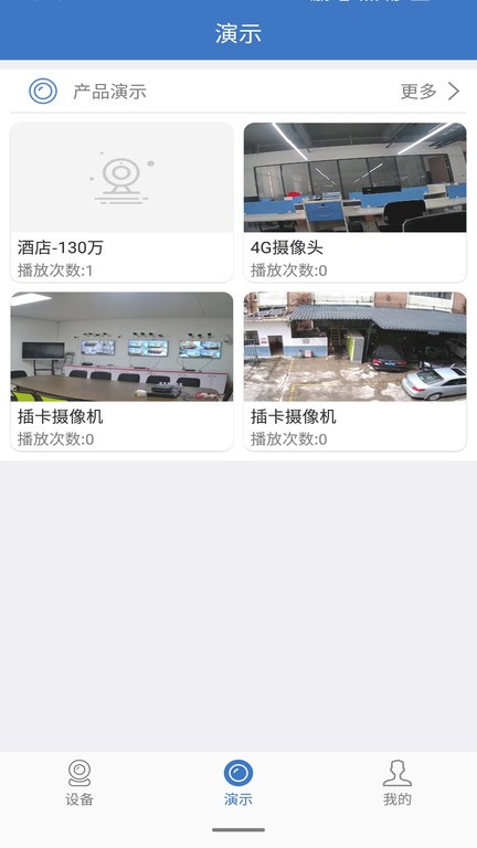 利物浦旧将：对斯洛特下课感到失望，俱乐部多少有些不尊重人